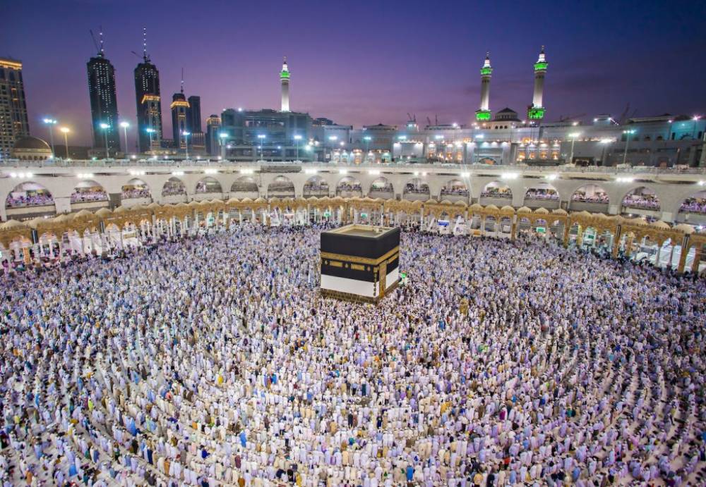 Hajj 2024: L'opération de tirage au sort du 09 au 20 octobre