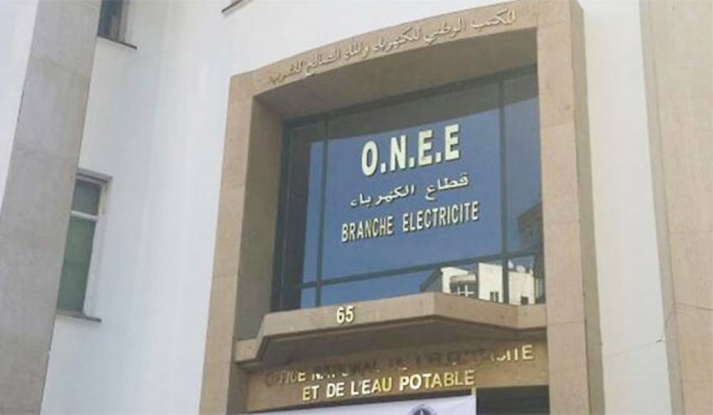 Coupure d’électricité au Grand Stade de Fès : l'ONEE réagit aux accusations