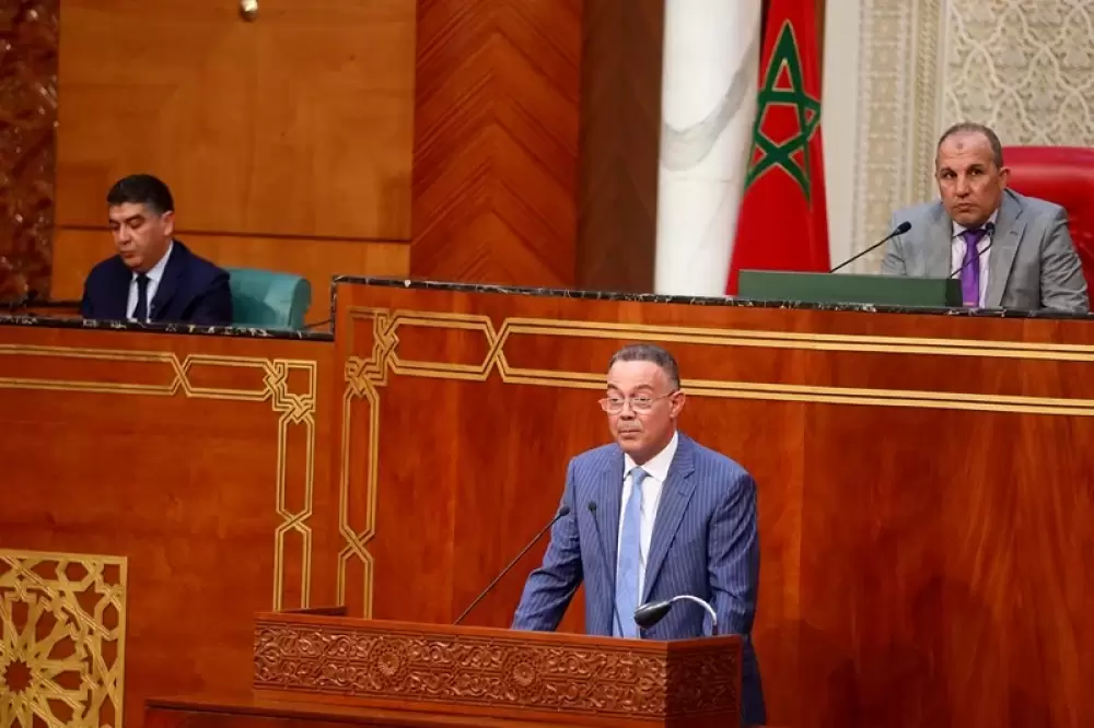 Parlement : présentation du projet de décret portant création du Fonds spécial pour la gestion des effets du séisme d'Al Haouz