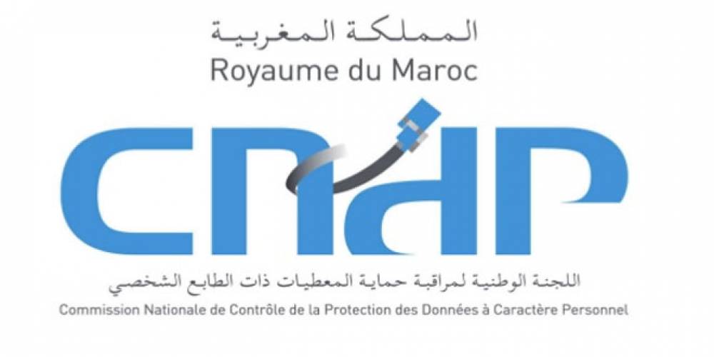 Tenue à Rabat de la 1ère réunion inter-réseaux atlantique des Autorités de protection des données à caractère personnel