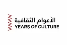 L’initiative "Years of Culture" dévoile le programme d’automne de l’année culturelle "Qatar-Maroc 2024"