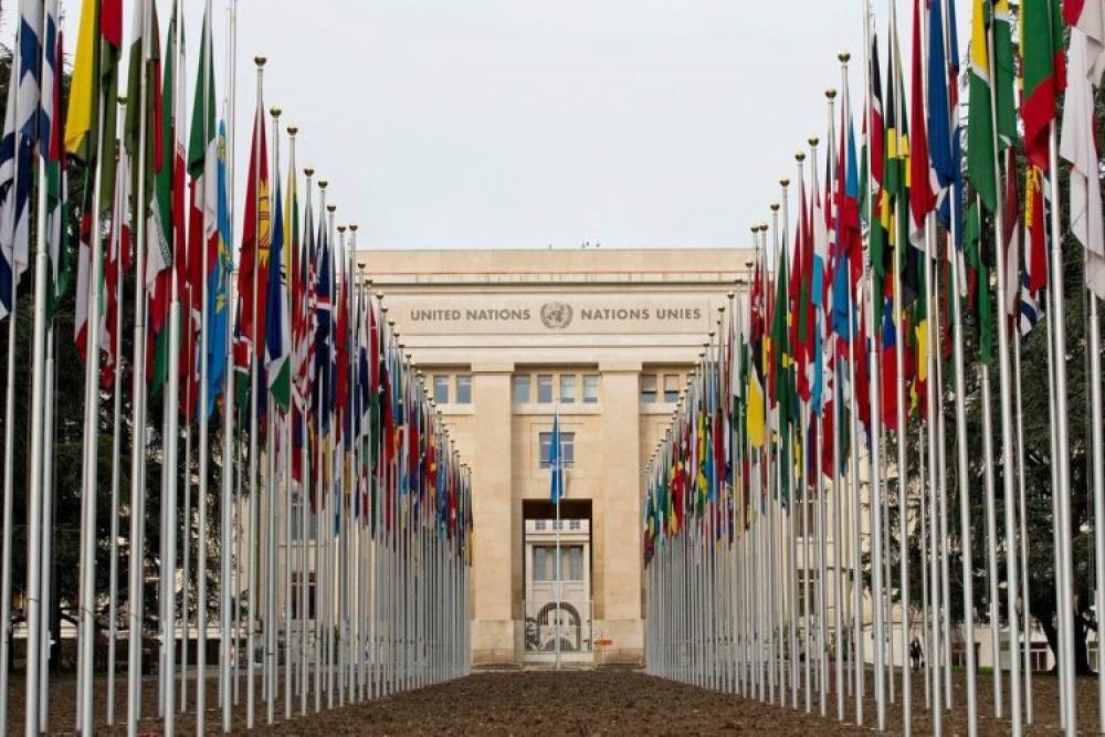 Le Maroc marque les 20 ans de l’IER au Palais des Nations à Genève