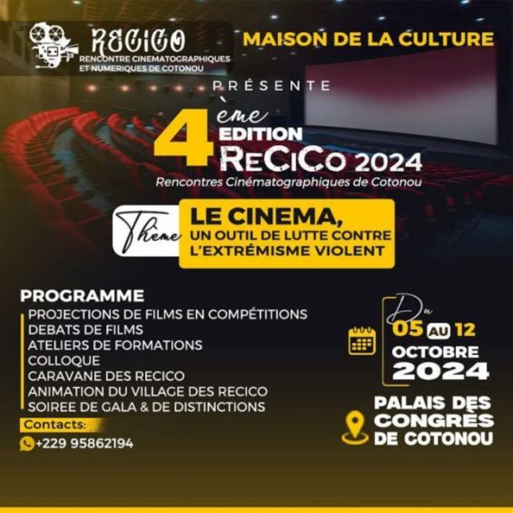 Bénin : Le Maroc, invité d'honneur des rencontres cinématographiques de Cotonou