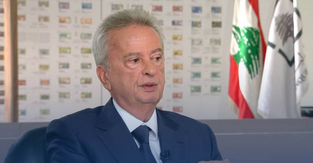 Beyrouth : Riad Salamé, ex-gouverneur de la Banque du Liban, a été arrêté