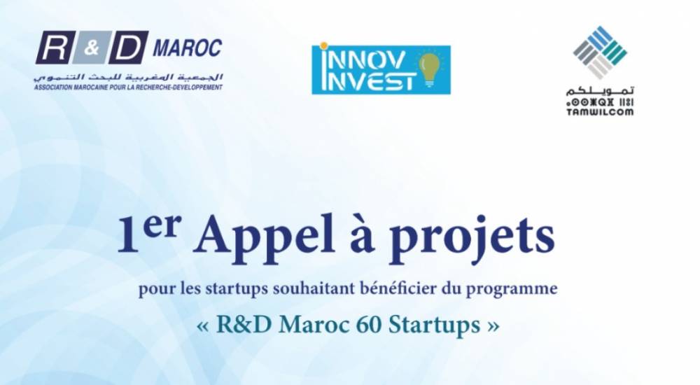 Programme «R&D Maroc 60 startups» : Lancement d’un premier appel à projets