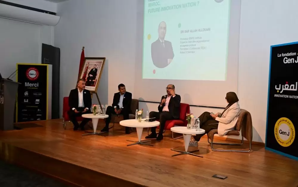 Innovation : la moitié des entreprises marocaines bloquées par l’accès au financement (Enquête)
