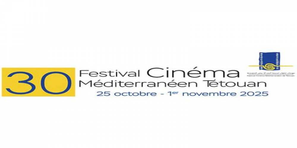 FCMT : Un hommage à 3 figures emblématiques du cinéma de la région