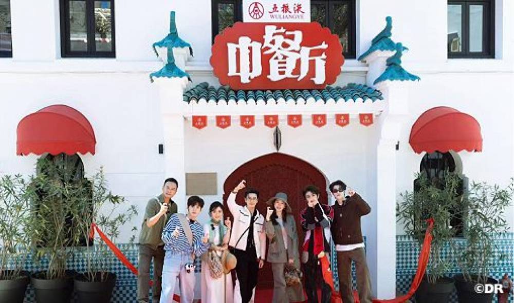 L’émission “Restaurant chinois”, tournée à Tanger, promeut les échanges culturels sino-africains “