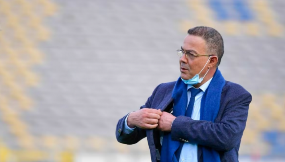 CAN 2025: «Nous avons l’obligation de garder le trophée au Maroc», le message fort de Lekjaa