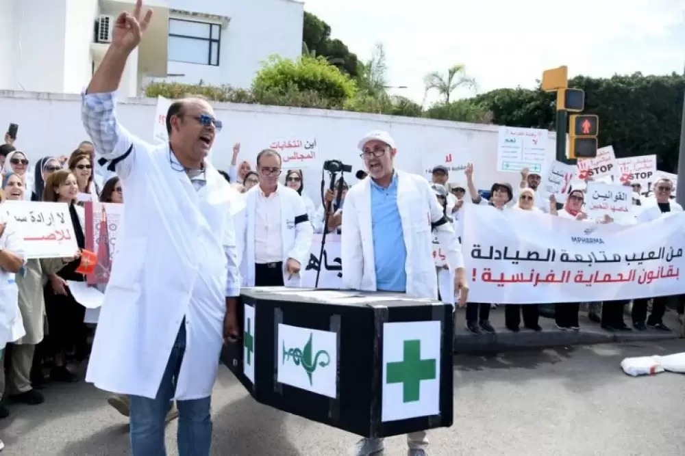 Pharmaciens : la CSPM intensifie sa mobilisation