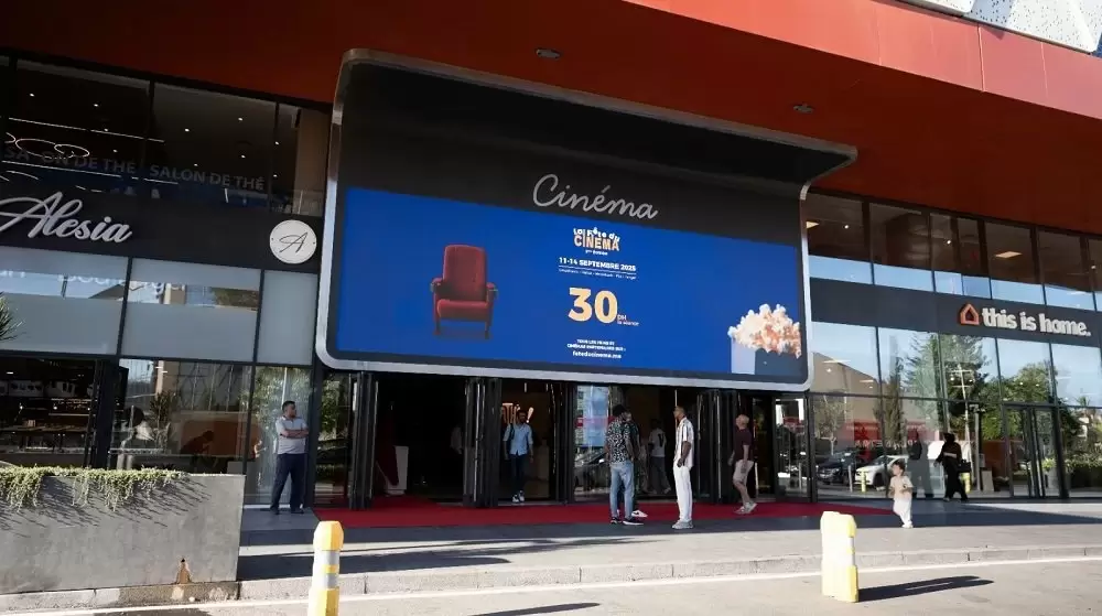 Fête du cinéma 2025 : Près de 60.000 spectateurs au rendez-vous dans tout le Maroc