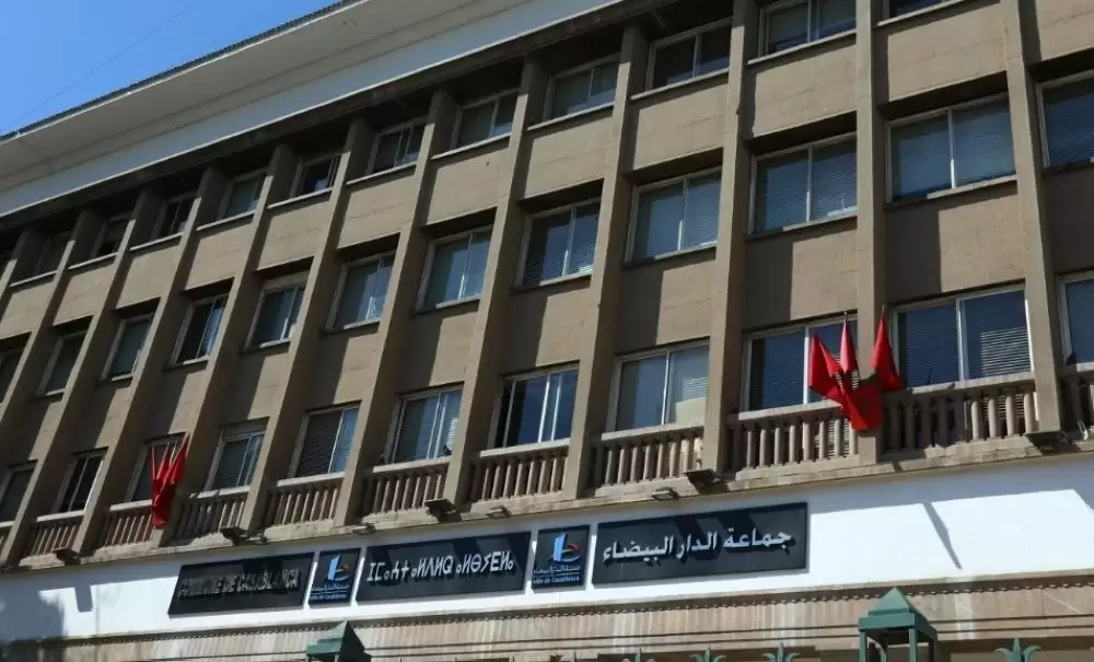 Grève nationale des fonctionnaires des collectivités territoriales à partir de ce mardi