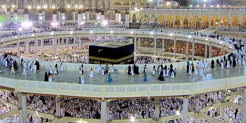 Hajj - Personnes sur la liste d'attente : Le règlement des frais du 15 au 19 septembre