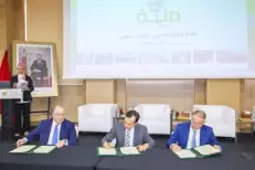 Rabat: convention de partenariat pour la gestion et le versement des bourses des stagiaires de la formation professionnelle