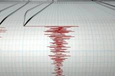 Séisme de magnitude 4,5 enregistré au sud de Marrakech, sans dégâts