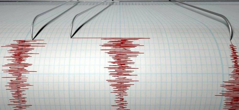 Séisme de magnitude 4,5 enregistré au sud de Marrakech, sans dégâts