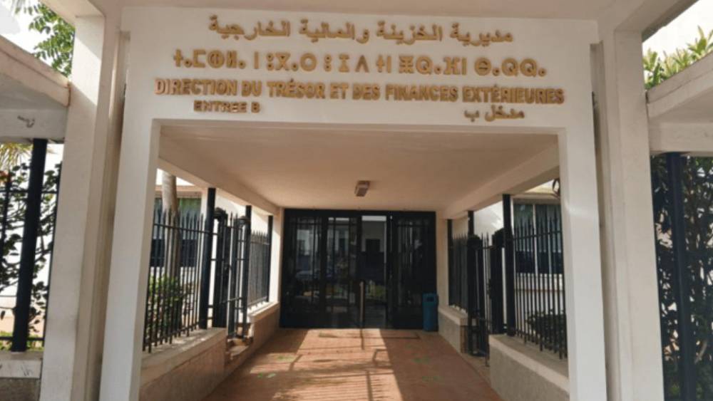 Maroc/Adjudication : émission de BdT à court, moyen et long termes (DTFE)