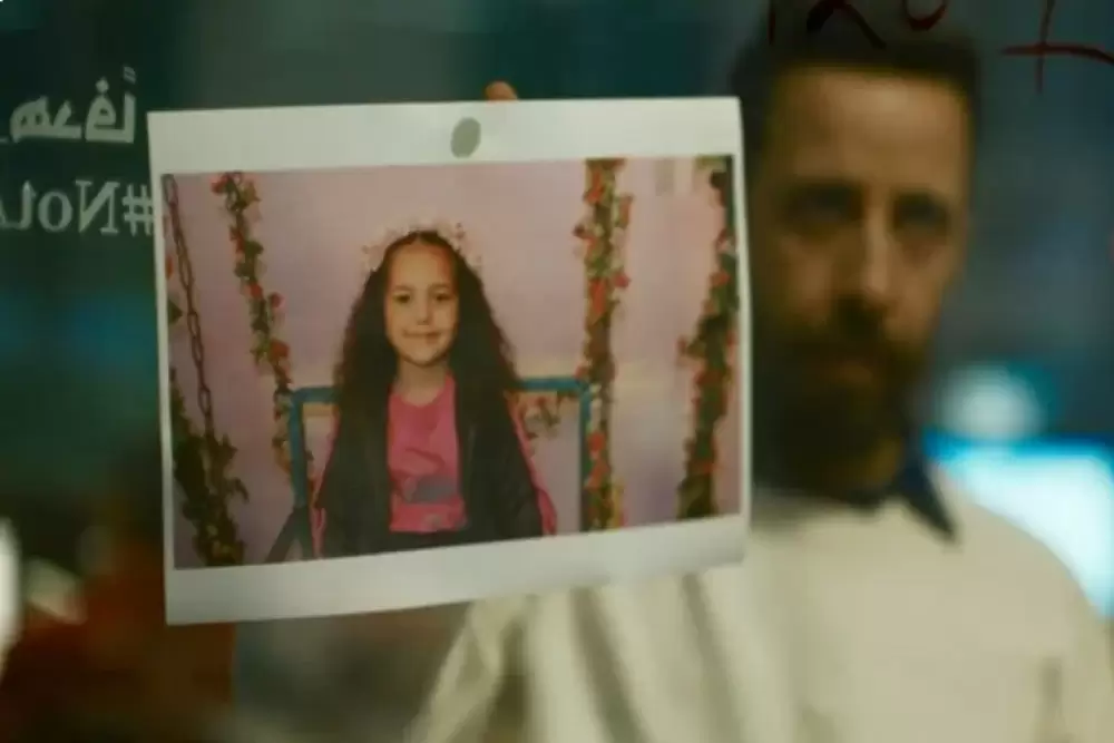 The Voice of Hind Rajab, un film choc pour "donner une voix" aux victimes de Gaza