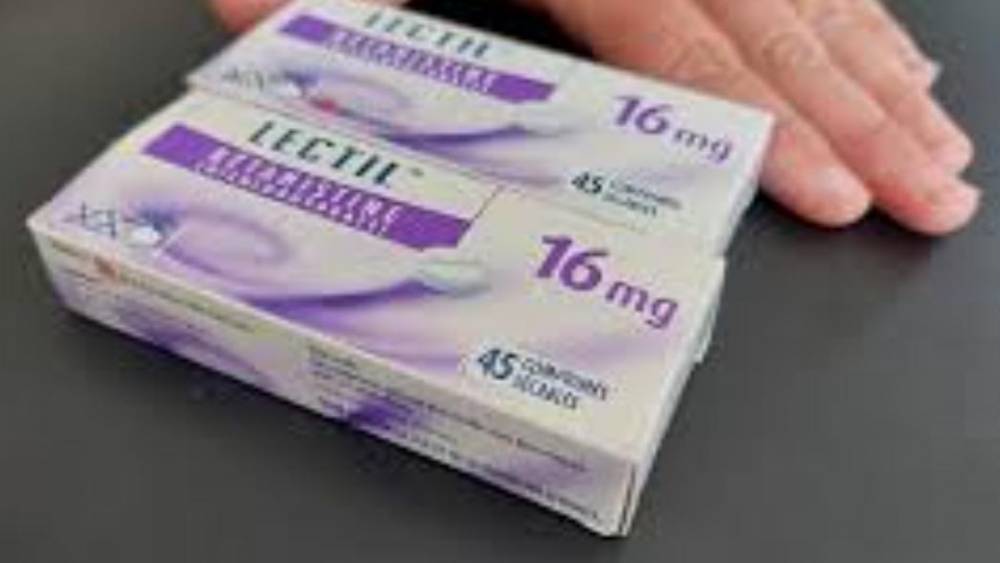 Maroc : rappel de certains lots de Lectil 16 mg en pharmacie
