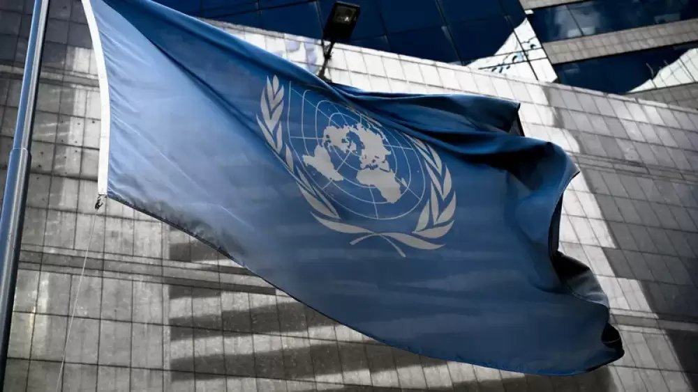 Frappes israéliennes au Qatar : L'ONU annonce une réunion d'urgence mardi au Conseil des droits de l'homme