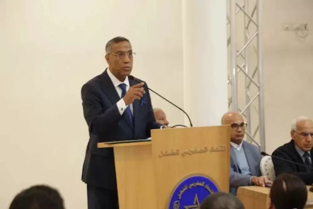 Casablanca : L’UMT interpelle le FMI sur ses recommandations jugées déconnectées de la réalité marocaine