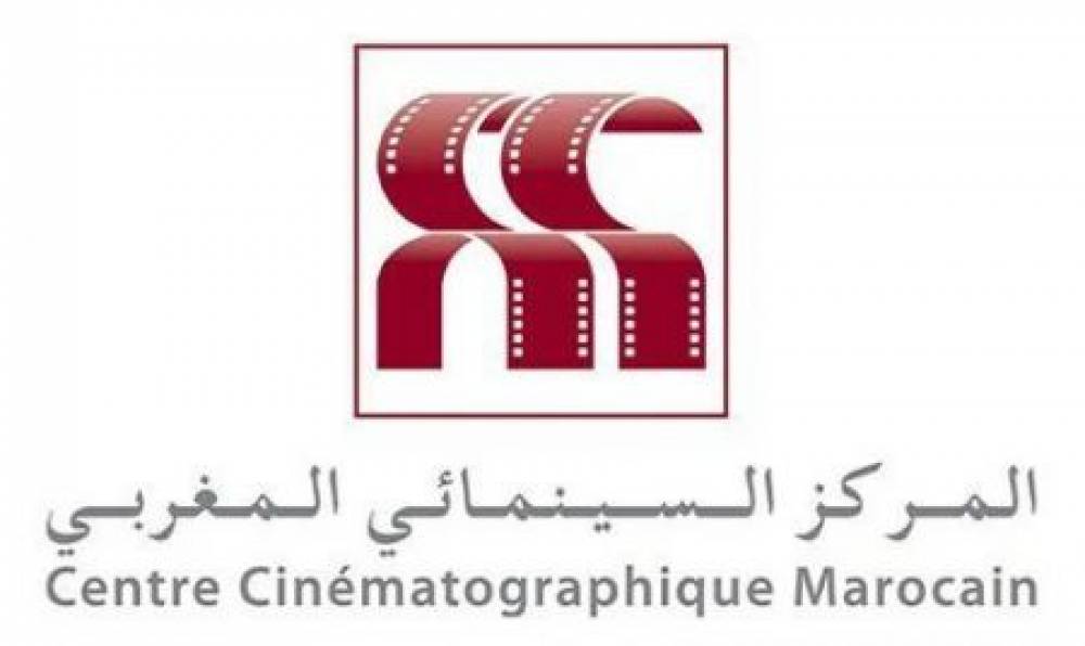 Entrée en vigueur de la loi relative à l’industrie cinématographique et la réorganisation du CCM
