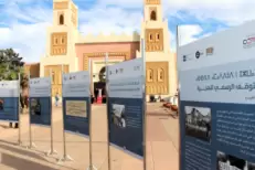 Saïdia accueille l’exposition itinérante «Belgica Biladi : une histoire belgo-marocaine»