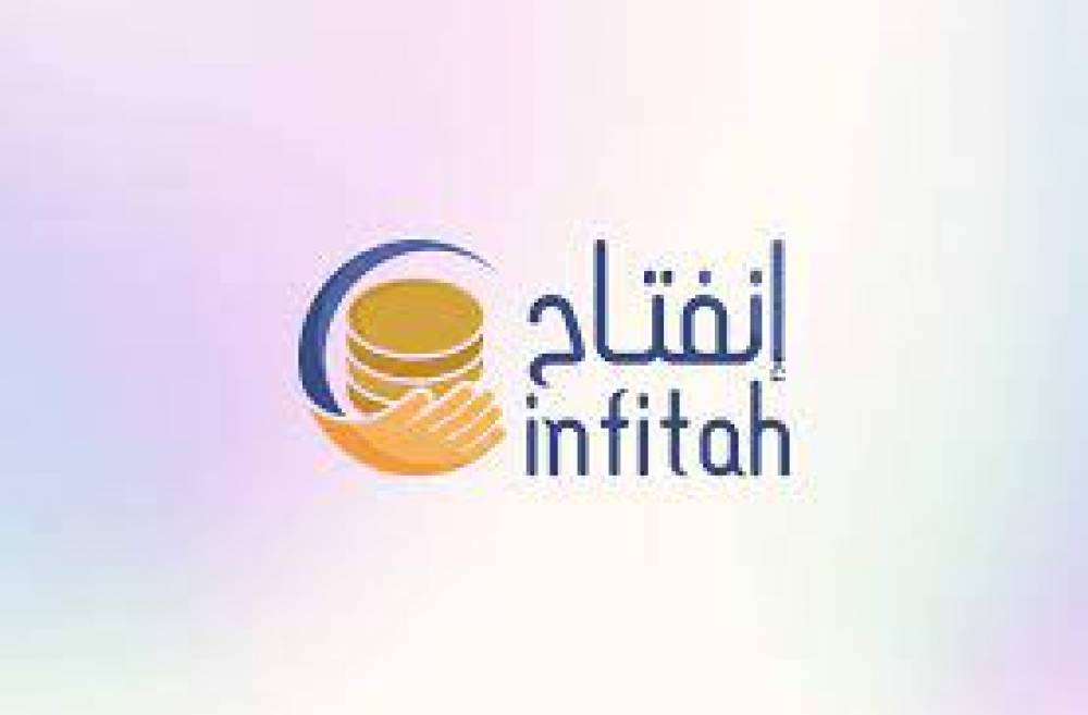 Fès-Oujda : AMSM, BAM et l’Office des changes déploient le programme INFITAH