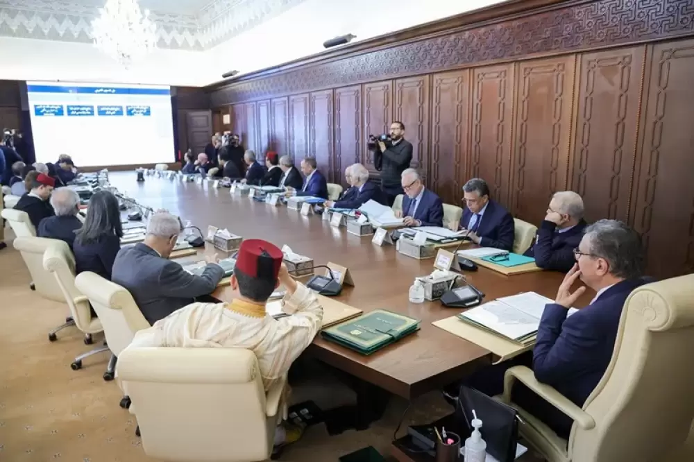 Le statut de Bank Al-Maghrib au menu du Conseil de gouvernement jeudi