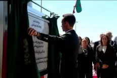 Le prince héritier inaugure le stade Moulay Abdellah à Rabat