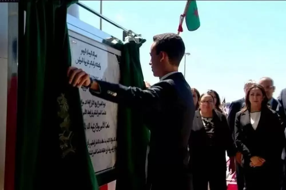 Le prince héritier inaugure le stade Moulay Abdellah à Rabat