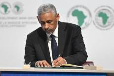 Sidi Ould Tah prend ses fonctions à la tête de la BAD