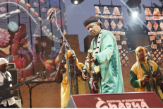 Mâalem Baqbou est décédé: l’hommage de Neila Tazi