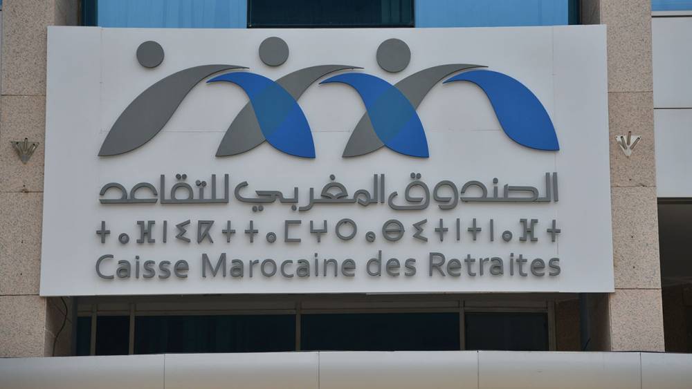 CMR : Plus de 4000 pensions payées au profit des nouveaux retraités de l'éducation nationale