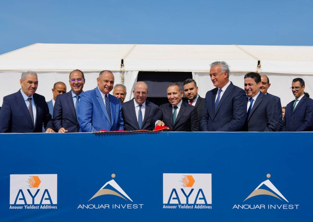 Biotechnologies: Anouar Invest lance le chantier du projet industriel AYA à Jorf Lasfar pour 480 MDH