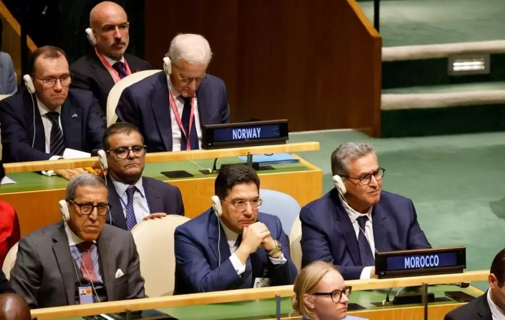 Le Maroc participe à une conférence internationale sur le règlement pacifique de la question palestinienne à l'ONU