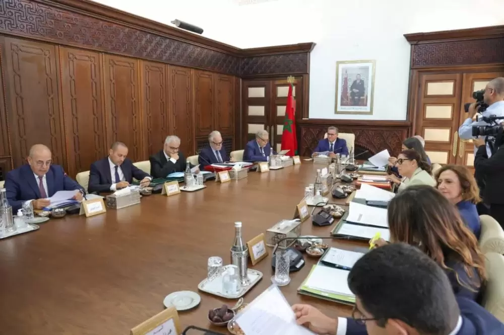 Conseil de gouvernement : trois nouvelles nominations à de hautes fonctions