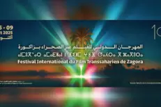 Zagora abrite la 19è édition du Festival international du film transsaharien, du 05 au 09 octobre