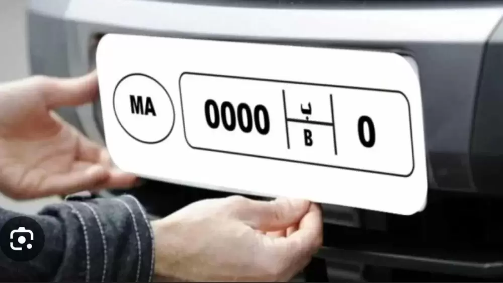 Plaques d’immatriculation internationales : attention aux verbalisations pour non-respect des normes
