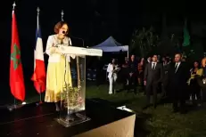 J-Lioum : La jeunesse au cœur de la nouvelle saison culturelle de l'IFM