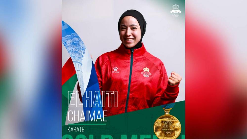 Jeux méditerranéens de Tarente 2026 (Karaté): La Marocaine Chaimae El Hayti s’adjuge l’or