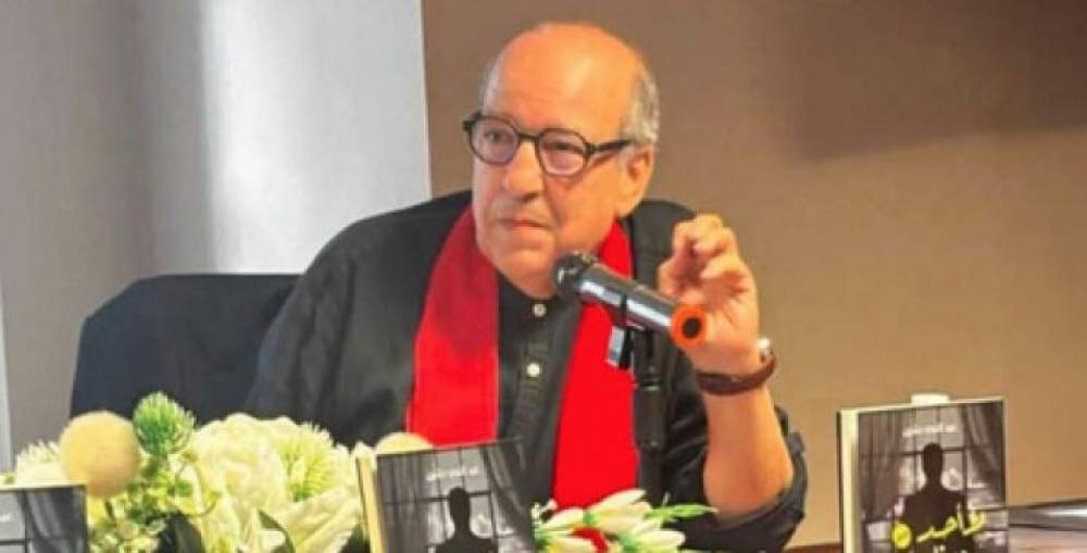 L’Association marocaine des critiques de cinéma inaugure sa saison culturelle
