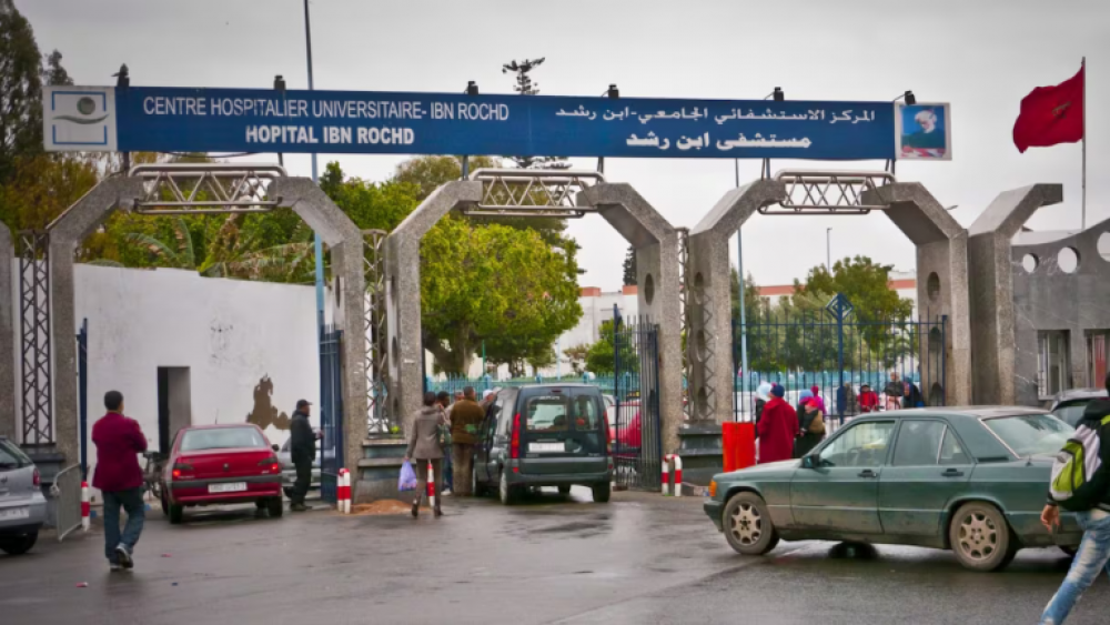 Entrée en fonction effective du Groupement sanitaire territorial de la région Casablanca-Settat