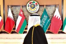 Sommet UE-CCG, le 24 octobre en Arabie saoudite