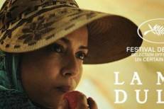 Oscars 2027 : « La más dulce » de Laila Marrakchi représentera le Maroc