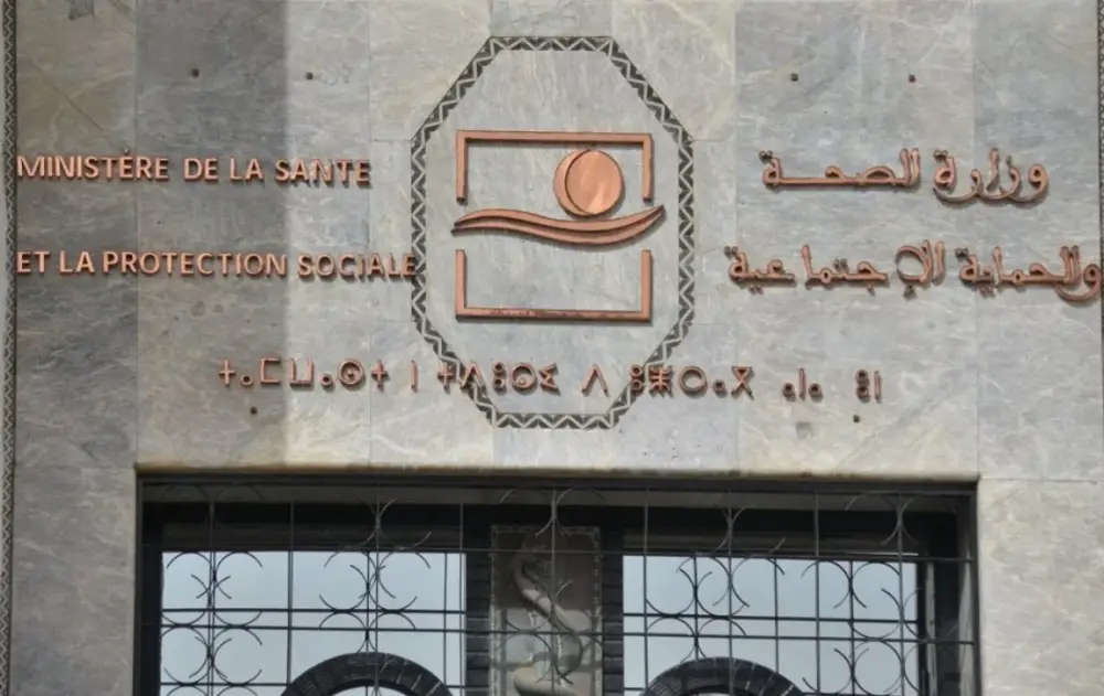 Diphtérie au Maroc : deux foyers détectés, huit cas sous investigation à Souss-Massa (Ministère)