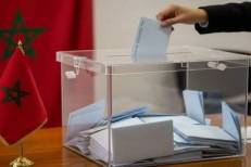 Nouveau système électoral : pour une plus grande implication des jeunes dans la vie politique et partisane