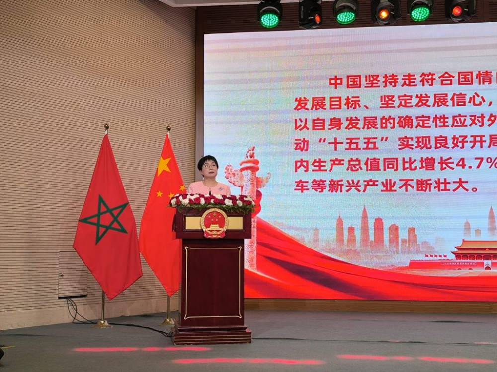 Le partenariat sino-marocain à l’heure d’un nouveau cycle de coopération