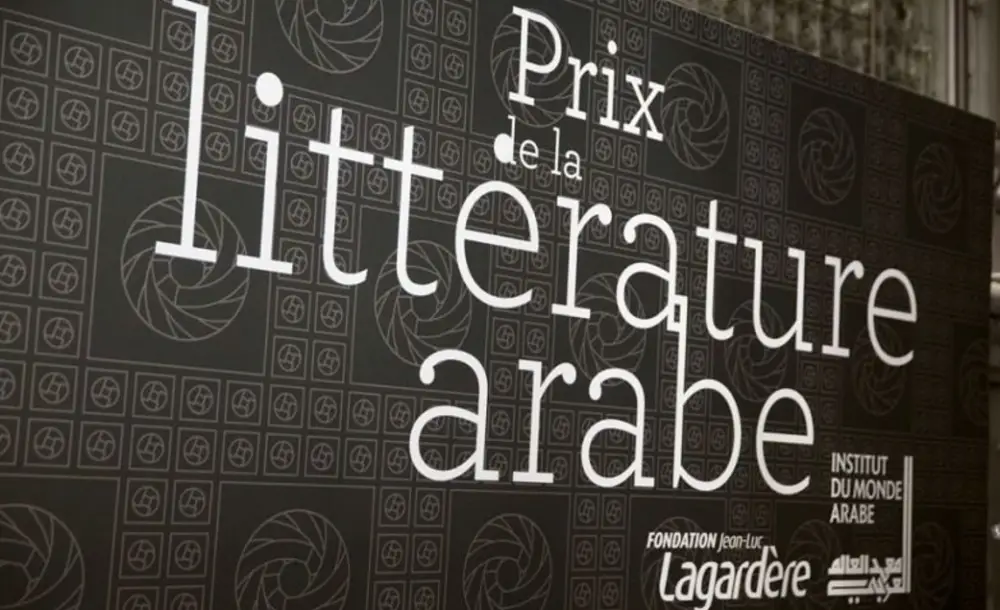 L’IMA dévoile la sélection officielle du Prix de la littérature arabe 2026