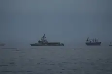Détroit d'Ormuz : l'UE appelle à garantir la liberté de navigation